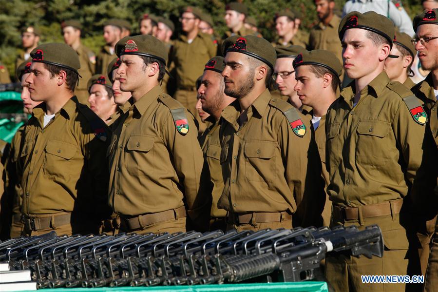 MIDEAST-LATRUN-ISRAEL DEFENSE FORCES-SWEARING-IN CEREMONY