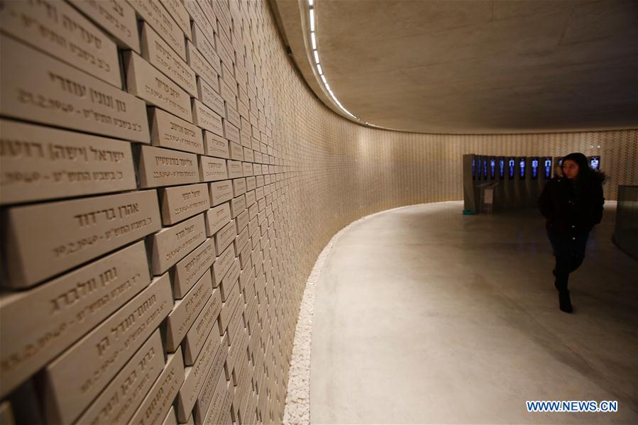 MIDEAST-JERUSALEM-MOUNT HERZL-NEW REMEMBERANCE HALL