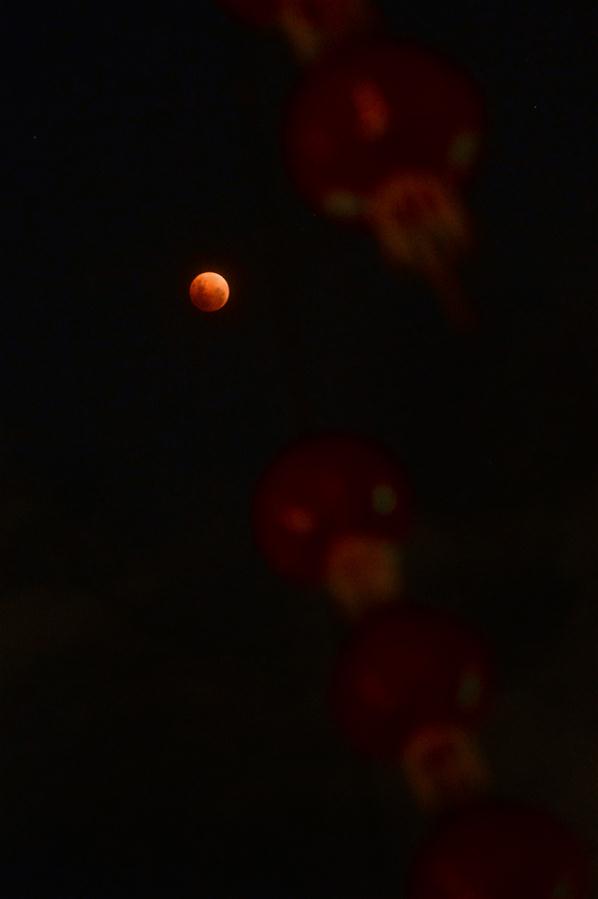 MALAYSIA-KOTA KINABALU-LUNAR ECLIPSE