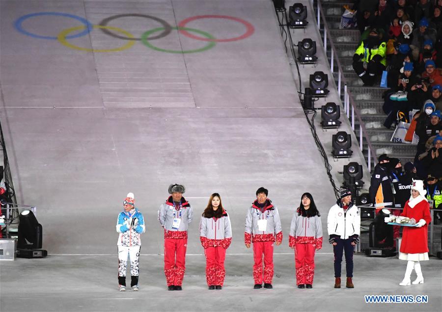 (SP)OLY-SOUTH KOREA-PYEONGCHANG-CLOSING CEREMONY