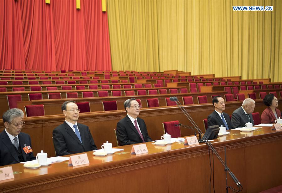 (TWO SESSIONS)CHINA-BEIJING-CPPCC-FIRST SESSION-PREPARATORY MEETING(CN)