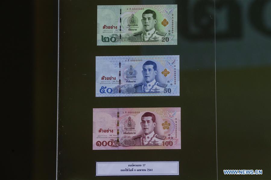 THAILAND-BANGKOK-NEW BANKNOTES-KING RAMA X