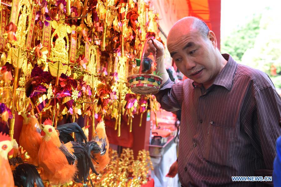 CHINA-GUANGZHOU-TEMPLE FAIR (CN)