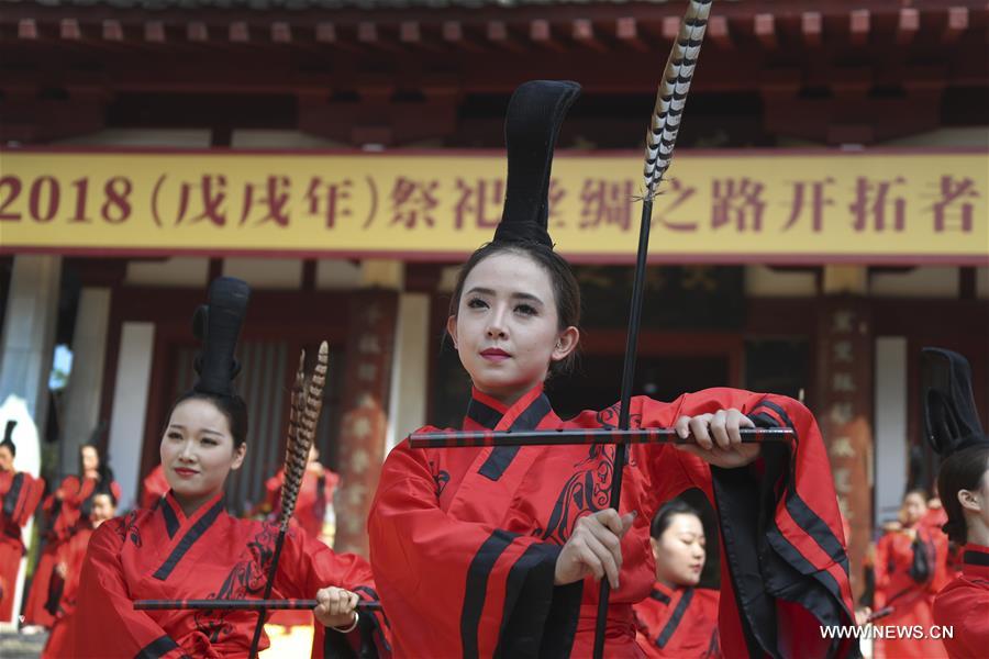 CHINA-SHAANXI-ZHANG QIAN-CEREMONY (CN)