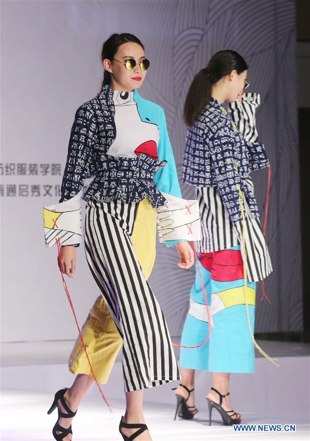 #CHINA-JIANGSU-GRADUATES-FASHION CREATION (CN)