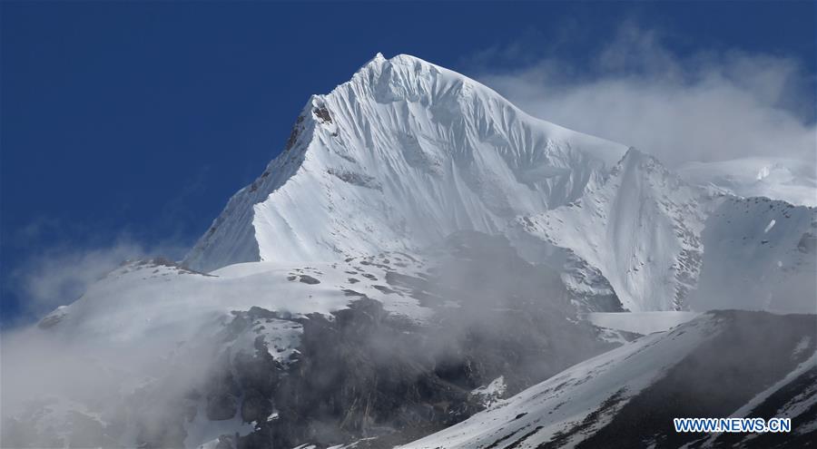 NEPAL-KASKI-MOUNT