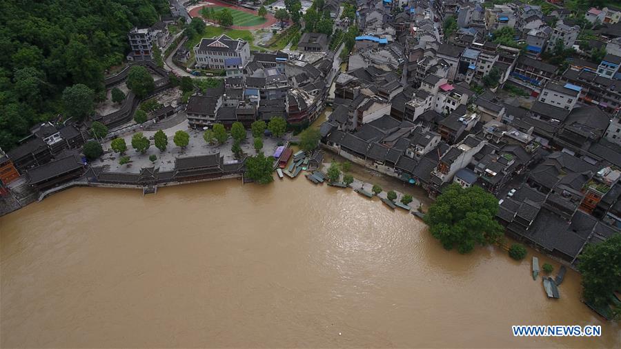 #CHINA-MANY PROVINCES-HEAVY RAIN (CN)