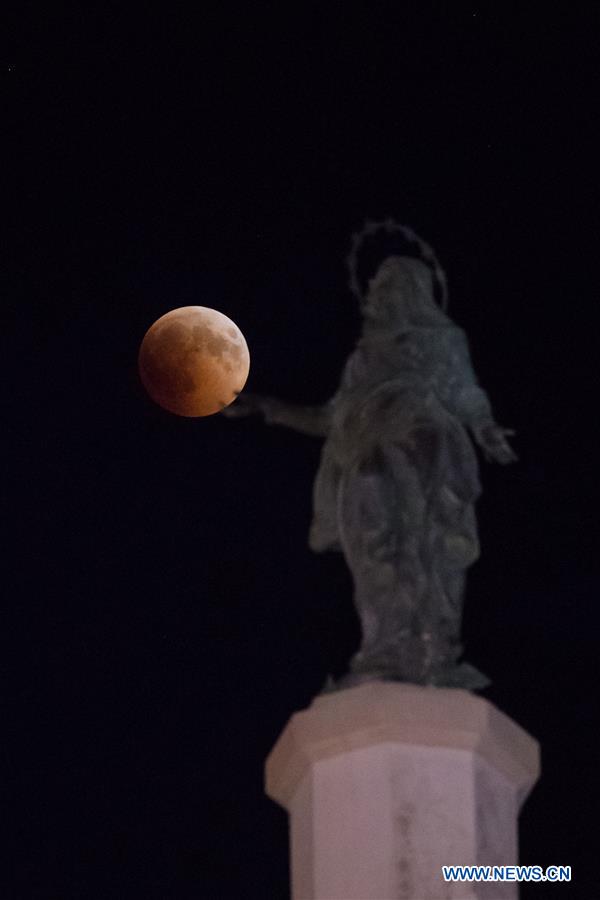 MIDEAST-JERUSALEM-LUNAR ECLIPSE