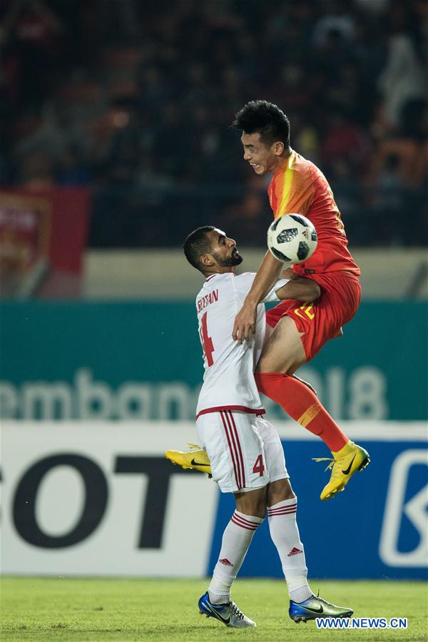 (SP)INDONESIA-BANDUNG-ASIAN GAMES-MEN'S FOOTBALL-CHINA VS UNITED ARAB EMIRATES