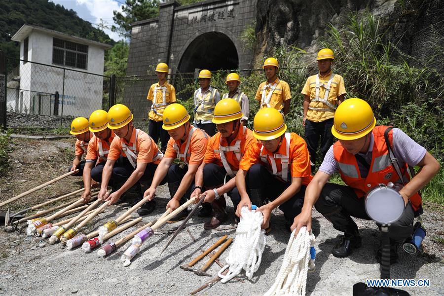 CHINA-GUIZHOU-RAILWAY SAFETY-PATROL (CN)