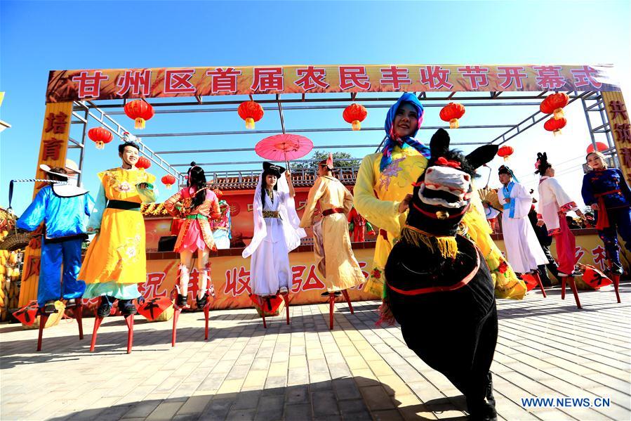 #CHINA-GANSU-ZHANGYE-HARVEST CELEBRATION (CN)