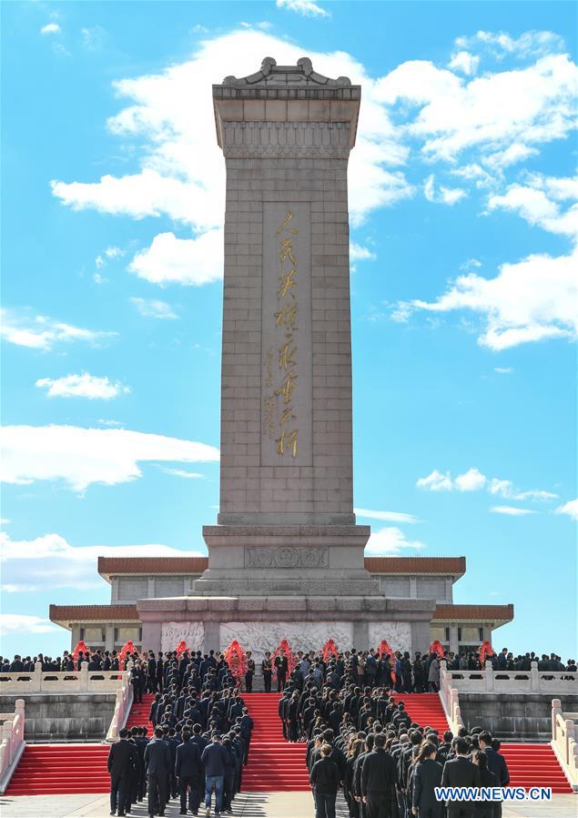 CHINA-BEIJING-MARTYRS' DAY-CEREMONY (CN)