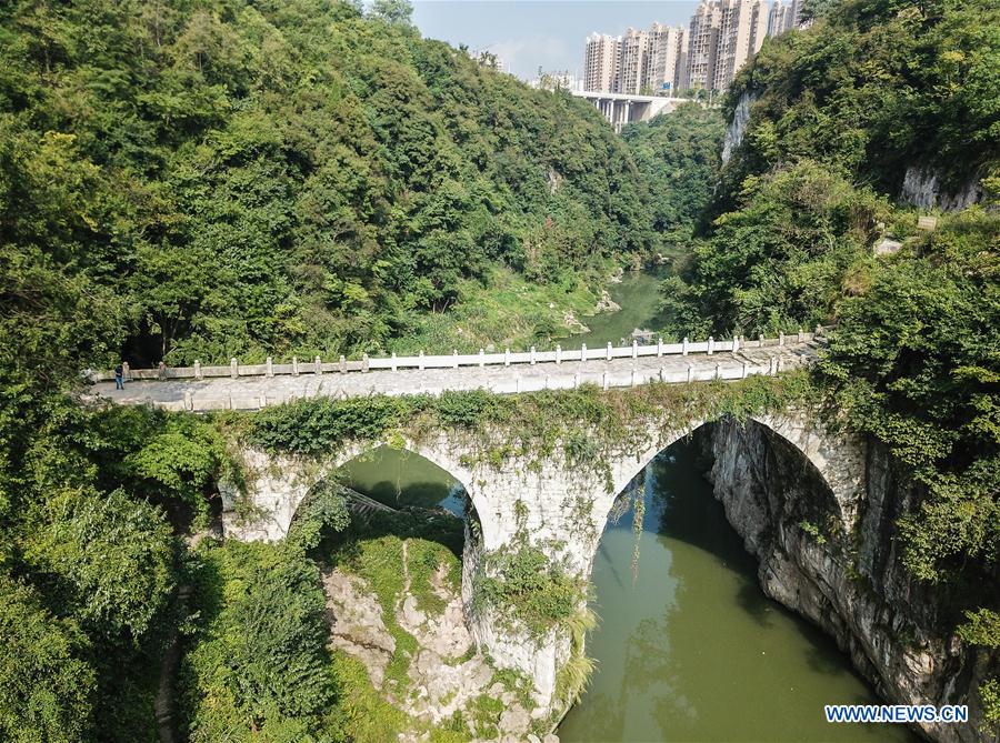 CHINA-GUIZHOU-ENGINEERING-BRIDGE-CONSTRUCTION (CN)