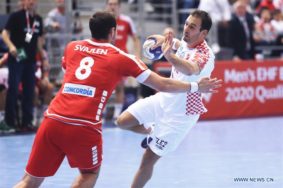 (SP)CROATIA-OSIJEK-HANDBALL-2020 MEN'S EHF EURO-QUALIFICATION