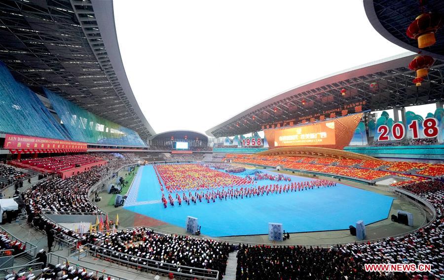 CHINA-GUANGXI-60TH ANNIVERSARY-CELEBRATION (CN)