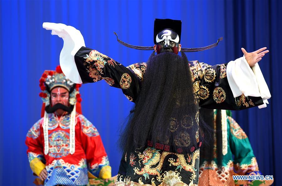 #CHINA-HEBEI-PINGJU OPERA-QIN XIANGLIAN (CN)