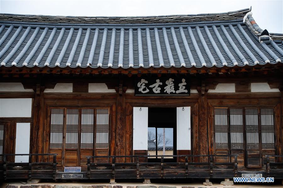 SOUTH KOREA-GYEONGSANGBUK-DO-ANDONG-HAHOE VILLAGE