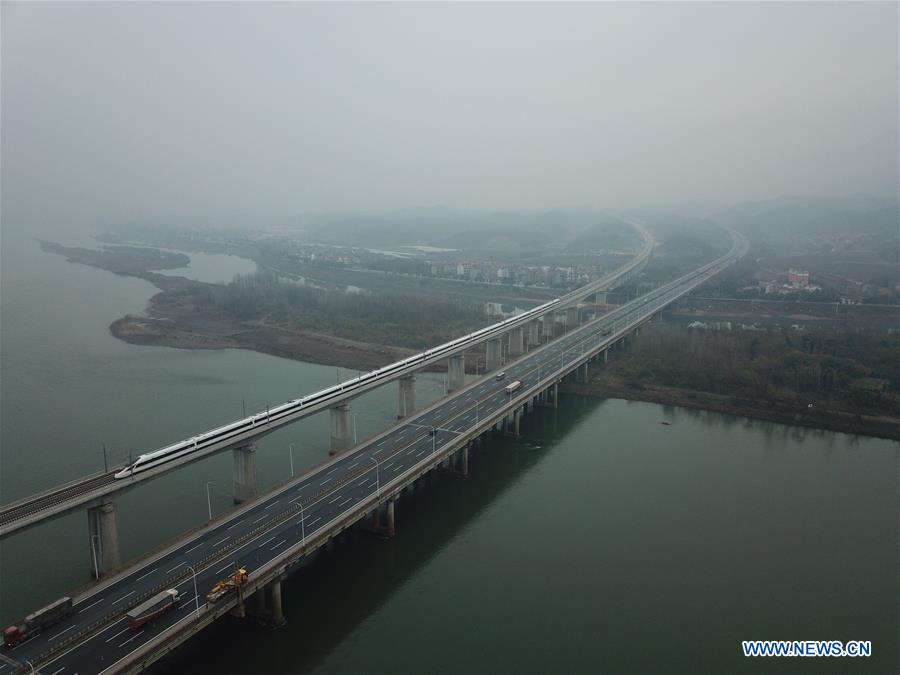 CHINA-HIGH-SPEED RAILWAY-DEVELOPMENT (CN)