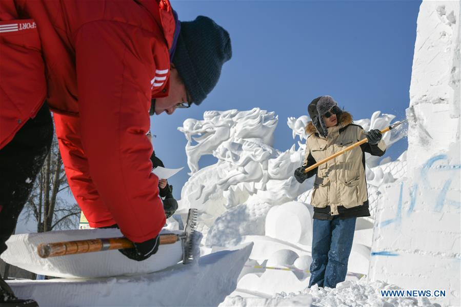 CHINA-HEILONGJIANG-HARBIN-SNOW SCULPTURE-COMPETITION (CN)