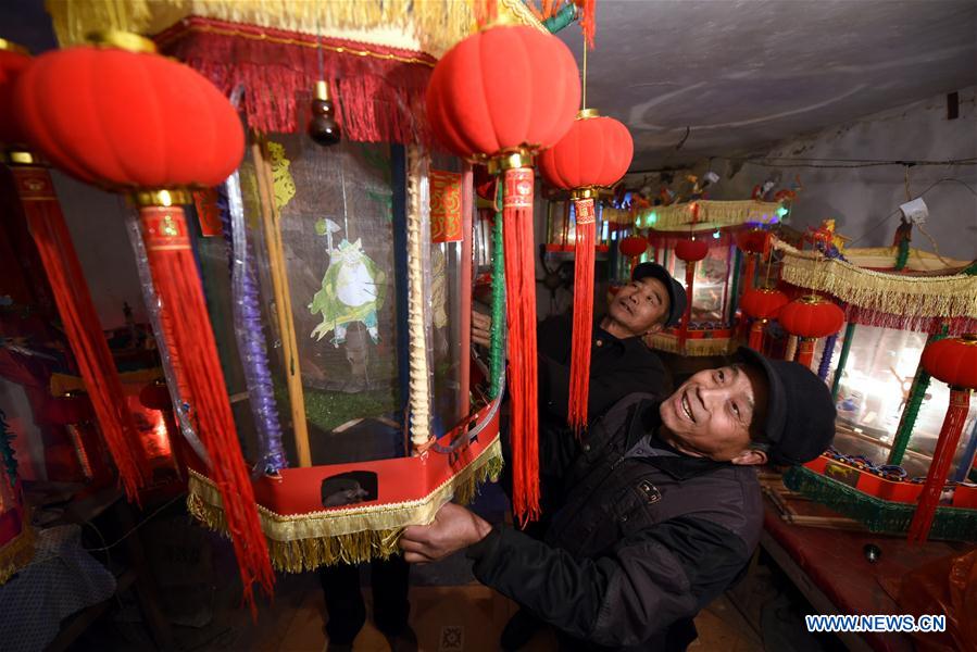 #CHINA-SHANDONG-LINYI-LANTERN(CN)