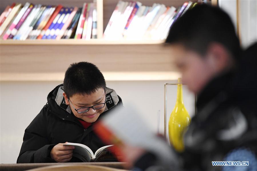 CHINA-GANSU-LANZHOU-READER STATION (CN)