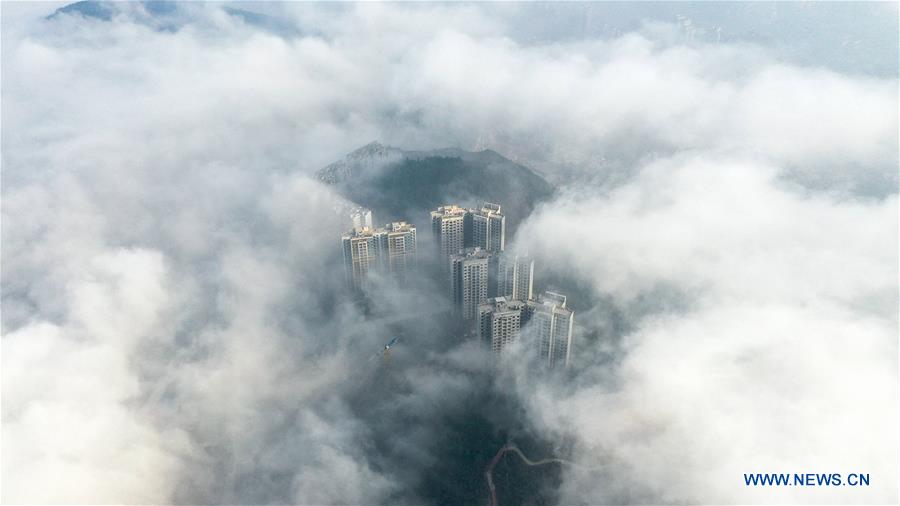 #CHINA-GUIZHOU-FOG-SCENERY (CN)