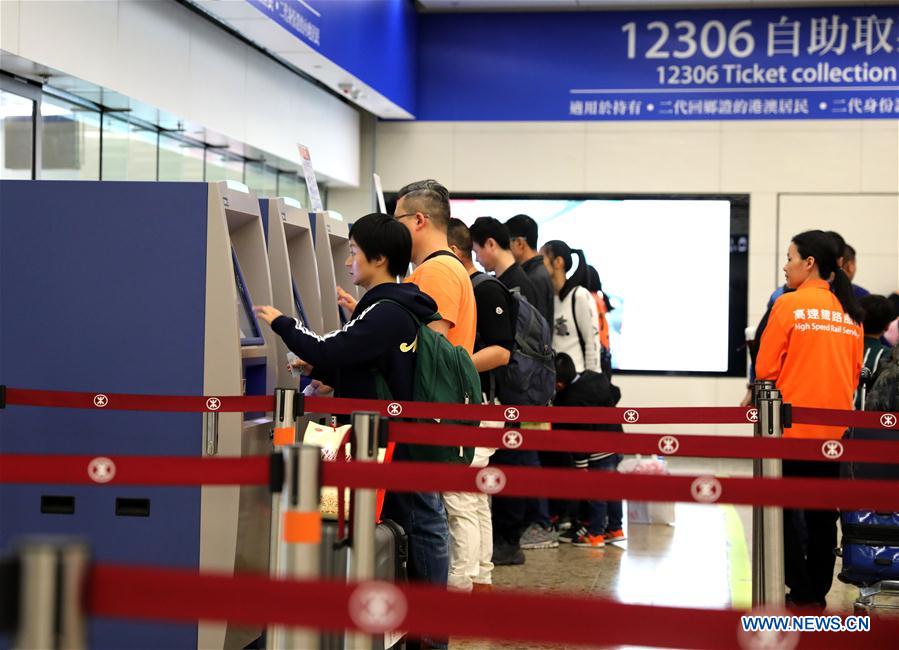 CHINA-HONG KONG-WEST KOWLOON STATION-SERVICE (CN)