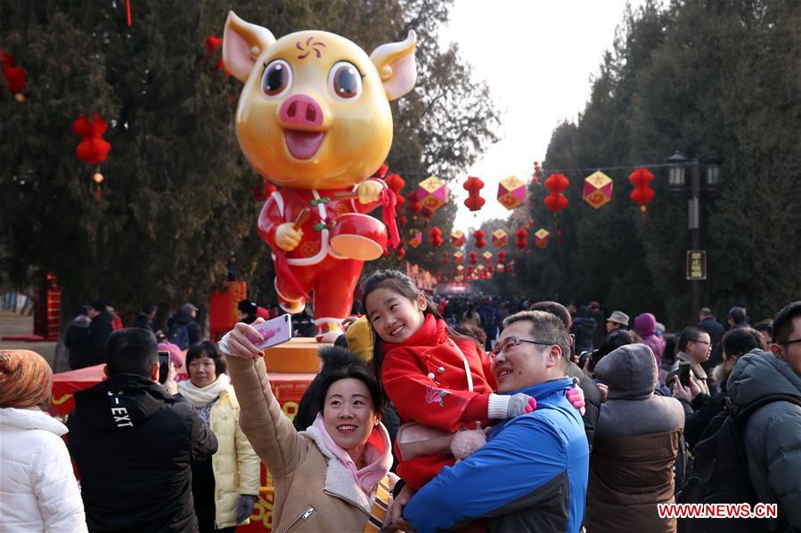 #CHINA-SPRING FESTIVAL-TEMPLE FAIR (CN)