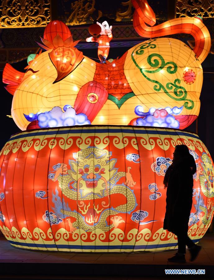 #CHINA-SHANDONG-LINYI-LANTERN FESTIVAL (CN)