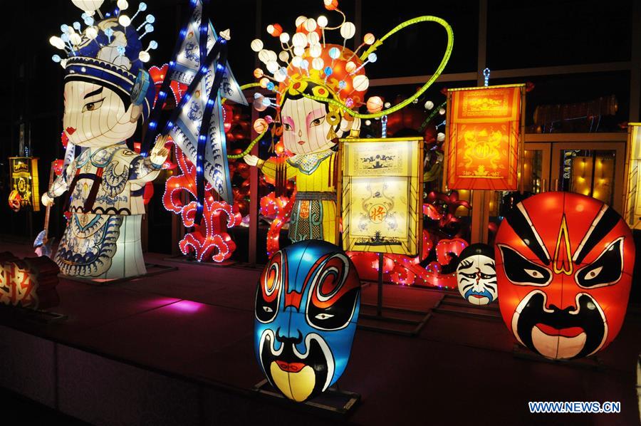 #CHINA-LANTERN FESTIVAL-CELEBRATION (CN)