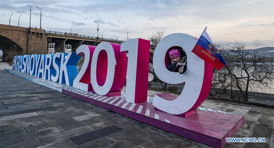 (SP)RUSSIA-KRASNOYARSK-29TH WINTER UNIVERSIADE-OPENING CEREMONY