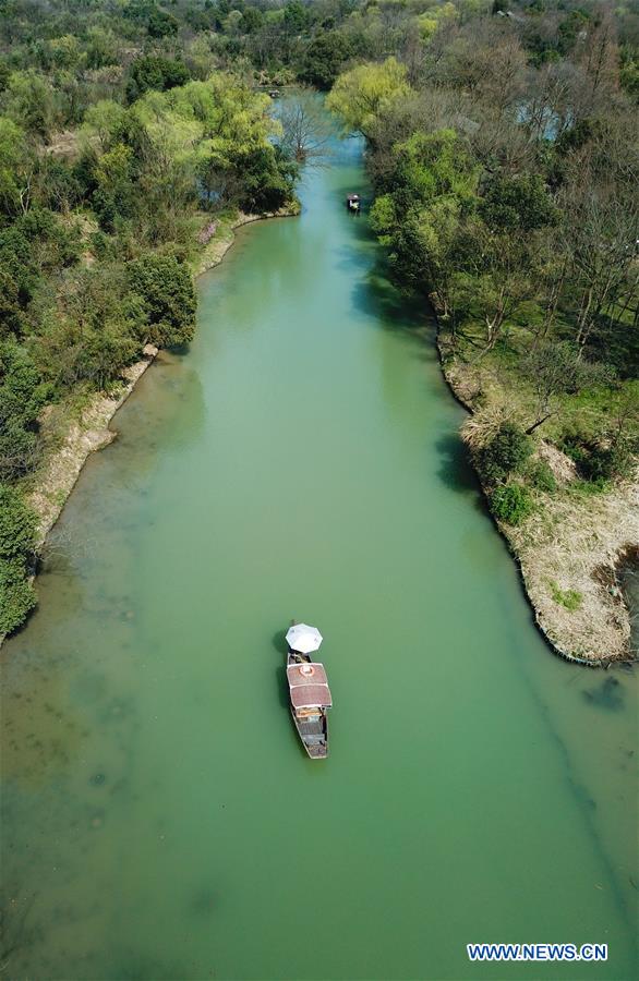 CHINA-ZHEJIANG-HANGZHOU-WETLAND