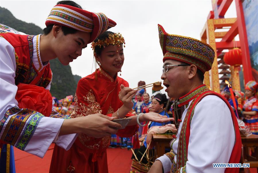 CHINA-GUANGXI-DU'AN-WEDDING CUSTOM (CN)