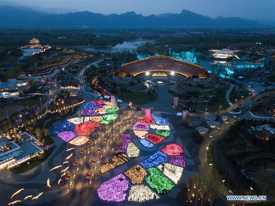 CHINA-BEIJING-HORTICULTURAL EXPO-VENUES (CN)