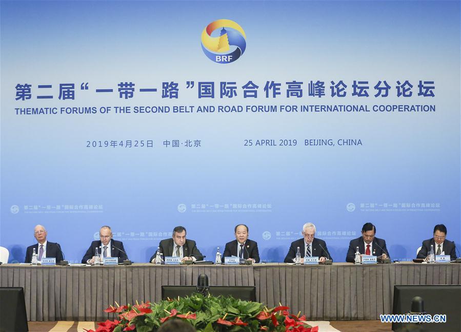 (BRF)CHINA-BEIJING-BELT AND ROAD FORUM-THEMATIC FORUM-POLICY CONNECTIVITY(CN)