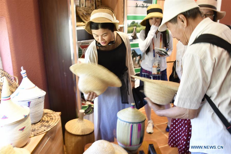 CHINA-BEIJING-HORTICULTURAL EXPO-BURUNDI DAY (CN)