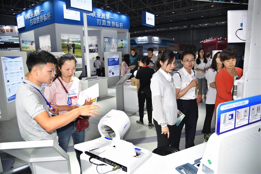 CHINA-SHANDONG-BOAO FORUM FOR ASIA-GLOBAL HEALTH EXPO-OPENING (CN)