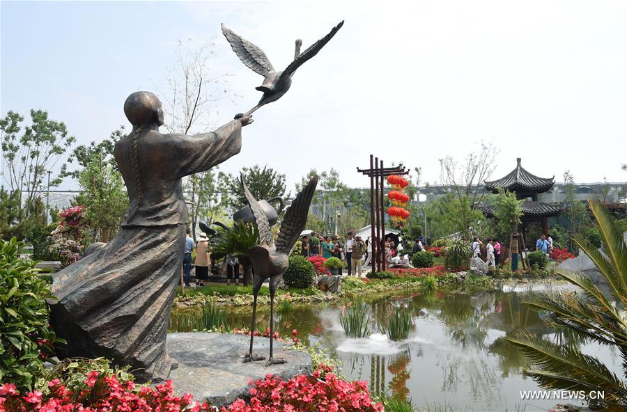 (EcoChina) CHINA-BEIJING-HORTICULTURAL EXPO-FUJIAN (CN)