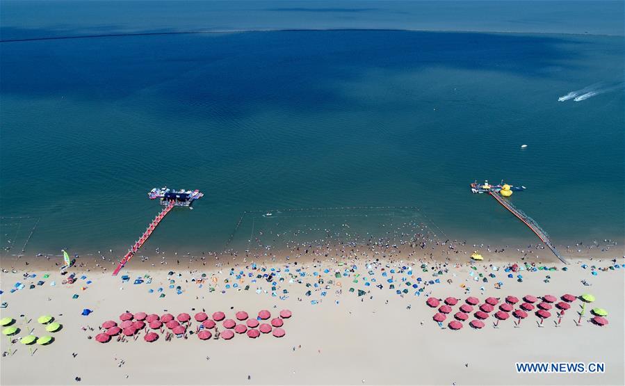 CHINA-TIANJIN-SUMMER-ARTIFICIAL BEACH (CN)