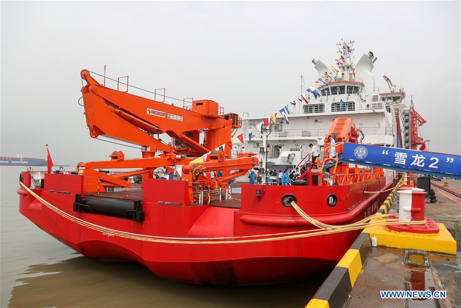 CHINA-SHANGHAI-HOMEMADE POLAR ICEBREAKER-DELIVERED (CN)