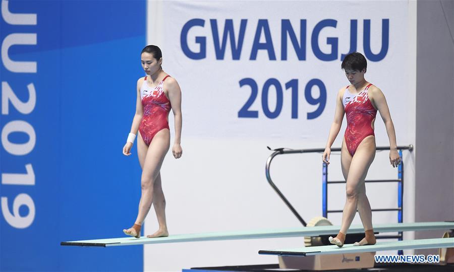 (SP)SOUTH KOREA-GUANGJU-FINA WORLD CHAMPIONSHIPS-WOMEN'S 3M SYNCHRO SPRINGBOARD