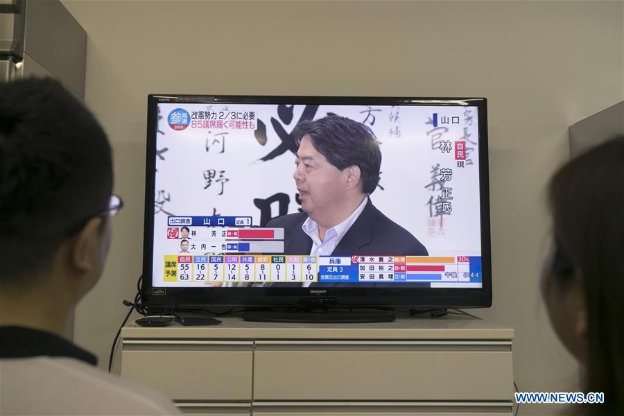 JAPAN-TOKYO-UPPER HOUSE-ELECTION