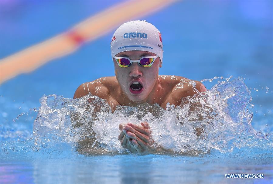 (SP)SOUTH KOREA-GWANGJU-FINA WORLD CHAMPIONSHIPS-SWIMMING-DAY 4