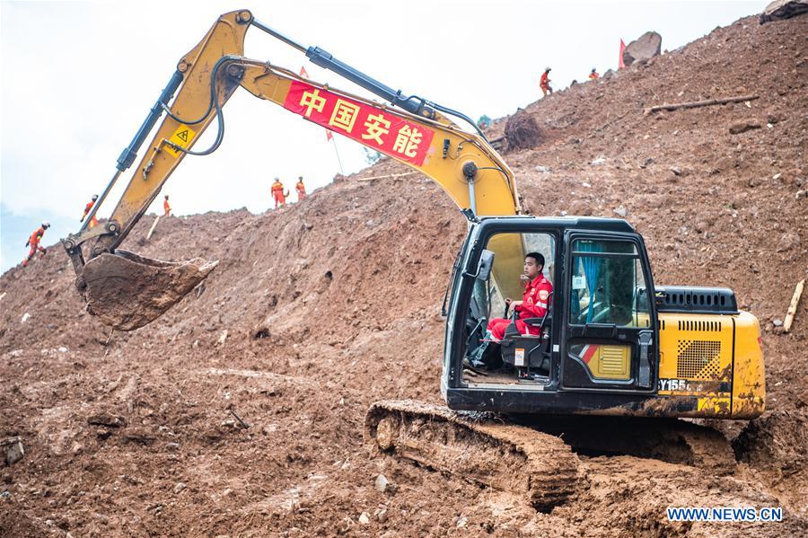 CHINA-GUIZHOU-SHUICHENG-LANDSLIDE-RESCUE WORK (CN)