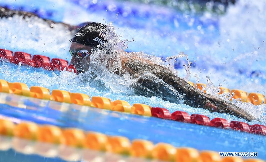 (SP)SOUTH KOREA-GWANGJU-FINA WORLD CHAMPIONSHIPS-SWIMMING-DAY 6