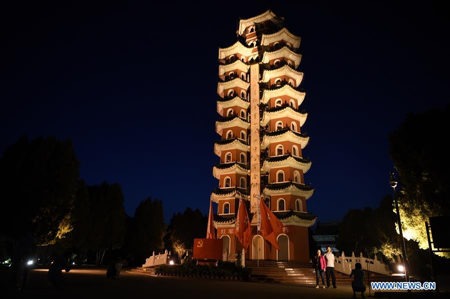 CHINA-GANSU-HUINING-NIGHT VIEW (CN)