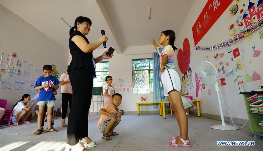 CHINA-JIANGXI-LE'AN-CHILDREN'S CLUB (CN)