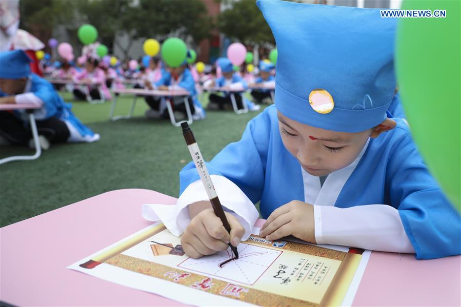 CHINA-GANSU-LANZHOU-FIRST WRITING CEREMONY (CN)