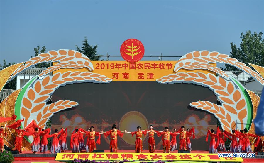 CHINA-HARVEST FESTIVAL-CELEBRATION (CN)