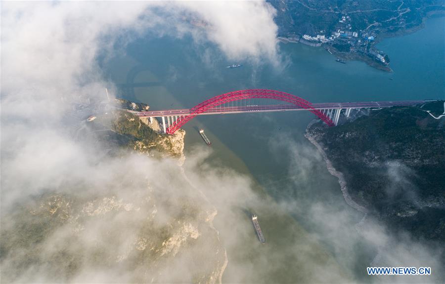 #CHINA-HUBEI-ZIGUI-YANGTZE RIVER-BRIDGE-OPEN (CN)